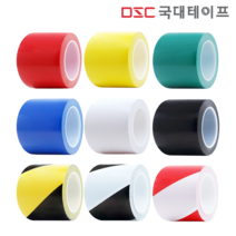 [당일발송] 바닥 라인테이프 100mm X 30M/ 안전테이프 사선테이프, 황색, 1개
