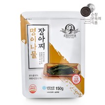 순창 문옥례 명이나물 장아찌 150g 100% 국내산 한식 간장