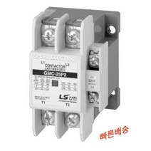LS산전 GMC-25P2 AC220V 단상 전자접촉기 2P25A