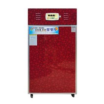 신일 농가용 고추건조기 농산물 건조기 PS-2000A 10채반