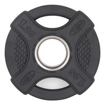 [바디엑스][낱개판매] 나세르 내츄럴 고무 중량원판 1.25KG, 옵션선택