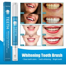 Jaysuing 휴대용 치아미백펜 구강 청결 아름다운 하얀 치아 클리너 누런때 제거제 제거젤 5ml 3P, 6P