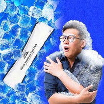 터트리는 아이스팩 골프얼음주머니 쿨팩 10개 쿨링패치, 아이스 쿨팩