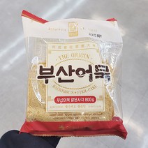 [홈플러스] 사조대림 부산어묵얇은사각 800g x 2개, 종이박스포장