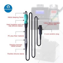OEM T245 T210 NT115 납땜 인두 팁 C245/C210/C115 JBC 2SHE i2C 정밀 스테이션, NT115 Handle, NT115 Handle