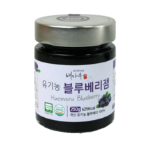 [정원] 새콤달콤상큼한 국내산 유기농 블루베리 잼 250g, 1개