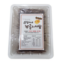 분영이네 누룽지세상 흑미누룽지, 250g, 2개