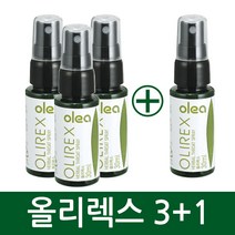 올레아 올리렉스 스프레이 30ml 3+1 프로폴리스, 4병