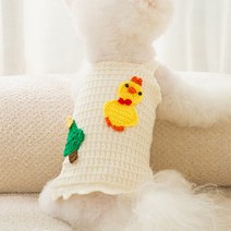 원스카이 강아지 니트 조끼 스웨터 가을 겨울 꼬까 옷, 화이트