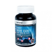 네추럴플러스 캐나다 조인트 엠에스엠 콘드로이친 120정, 3박스, 1375mg x 120정