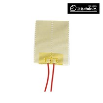 프로라이더스 겨울용 배달대행 자석 충전케이스 보온 열선필름, 열선필름 1개