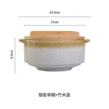 일본 덮밥 돈부리 그릇 뚜껑 있는 밥 공기 면기 세트, 화이트 + 뚜껑