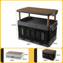 Picky Virgo 캠핑 폴딩박스 다기능 95L, 블랙