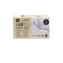 니트릴 장갑 요리 식당 화이트 100매/주방장갑/주방용장갑/조리장갑/요리장갑/염색장갑/염색용장갑/청, 니트릴 장갑 요리 식당 장갑 화이트 100매/주방장갑/