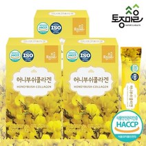 [토종마을] HACCP인증 허니부쉬콜라겐 15스틱 X 3개