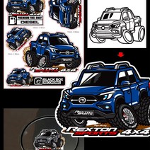 렉스턴스포츠 캐릭터세트 스티커, 반사원단-아틀란틱 블루