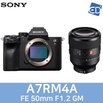 소니정품 미러리스카메라 A7RM4A (A7R4A) /ED, 14 소니 A7RM4A+FE 50mm GM