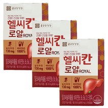 종근당건강 헬씨칸 로얄 밀크시슬, 30정, 3개