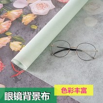 안경진열대 안경거치대 진열장 선글라스 디스플레이 보관함 광학 매장 액세서리 화장품 카운터 장식 매트 랙 촬영 배경 천 소품 트렌드, [03] 하얀색
