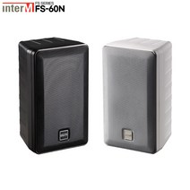 인터엠 INTERM FS-60N 60W 벽부형 패션스피커 블랙 화이트 쉬운설치 브라켓포함, 2.FS-60N - 화이트