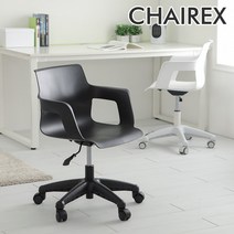 엔트 디자인체어(회전형) 책상의자, 좌방석추가, 블랙