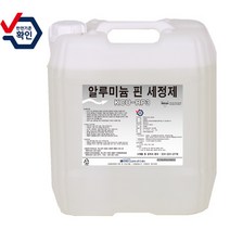 KCU-RP3 알루미늄핀세정제 18리터 에어컨청소세제/알루미늄핀크리너/에어컨청소제/KC인증, 3알루미늄핀세정제18리터 KCU-RP3