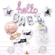 베이비샤워 큐티베베 헬로베이비 핑크실버 셀프만삭, 베이비샤워토퍼(07)