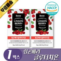 [100% 정품] 식약처 인증 본네 링곤베리 글루타치온 12g x 14포 항산화 영양제 면역 해독 간건강 효과 효능 간 추천 식물성 에스트로겐, 2박스, 12g*14포