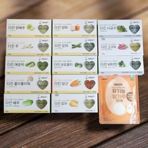 라이브커머스 행사 초기이유식 완전세트, 1세트