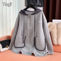 Tagi 여성 코트 빅 사이즈 후드 맨투맨 오버핏 가디건 후드티 봄가을 코트
