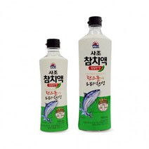 사조 칼칼한맛 참치액 청양고추 참치 액기스, 사조칼칼한맛참치액500ml(PET)