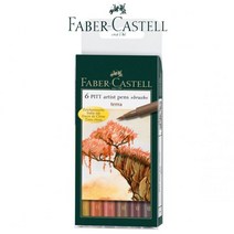 파버카스텔 아티스트펜 입 5W1E5A3B, 1개, 1개