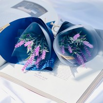 러블리팜 추모용 납골당 꾸미기 미니 조화 꽃다발 1+1 모음, 라벤더1+1, 퍼플