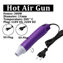 에어 공구 드릴 300W 220V 핫 건 DIY 히트 전기 전동 온도 지원 시트 수축 플라스틱 수리 도구 열풍 용접 히트건, EU Plug+Purple 300w