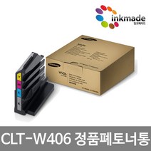 삼성 정품 CLT-W406 폐토너통 Xpress SL-C430W SL-C432W SL-C433W SL-C480 SL-C482 SL-C483 W FW 번들, 번들폐토너통(CLT-W406)