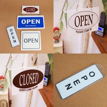 오픈클로즈팻말 오픈클로즈문패 오픈클로즈 OPENCLOSE, 포멕스 사각