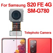 오리지널 S20 FE 4G 5G 후면 카메라 삼성 호환 갤럭시 메인 교체용 전면, [10] 4G-Back Telephoto