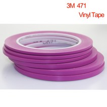 테이프볼 테이프공 컬러 3M 471 비닐 테이프 Fineline 파인 라인 핀 스트라이핑 마스킹 플로어 2mm 3mm 5mm x 33m 퍼플, [03] 5mm, [01] 33m