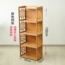 북유럽 술장식장 장식장 술 위스키 엔틱 통 술장 복도 진열장 콘솔, T07