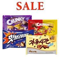 오리온 해태 롯데 대용량 초코바 미니 4종 1+1(총2개) 골라담기, 크런키 더블크런치바 361g 1개, 핫브레이크미니 448g 1개