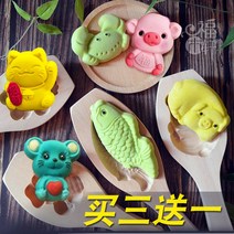 쿠키 떡 마들렌 틀 다이소 다식만들기 당근꽃 모양 떡도장 강정 약과 곰돌이 보키 26, 게