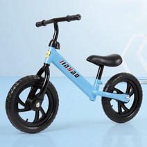 OUTUP-작은 밸런스 자전거 페달 높이 조절 가능 라이딩 워킹 학습 스쿠터 360 회전 핸들 바 포함, 푸른