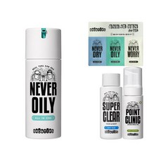 (SF)브로앤팁스 네버 오일리 올인원 120ml