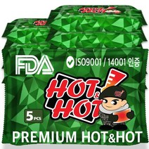 핫앤핫 핫팩 군용 대용량 군납 보온대 50개입 160g, 군용 대용량 50개