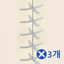 4개걸이 곶감걸이 100개용 화이트x3개 곳감걸이감건조기 감걸이 감꽂이 감말리기 감말리는도구 곳감걸이 곳감행거 곶감건조 곶감건조걸이 곶감건조기 곶감건조대 곶감걸이 곶감고정핀 곶감꼬지 곶감꽂이 곶감만드는방법 곶감만드는법 곶감만들기 곶감말랭이 곶감말리기 곶감말리는 곶, 본상품