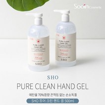 SHO 퓨어 크린 핸드 겔 손소독제, 2개, 500ml