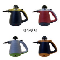 핸디 스팀청소기 나혼자산다 허지웅 청소 소형스팀청소기 가정용 주방 세차 하수구 세척기 진공 살균기, 2번