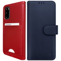 우리미라클 헌트 클래식 백포켓 다이어리 휴대폰 케이스 삼성 갤럭시 와이드4 (SM-A205S) 전용 핸드폰 케이스