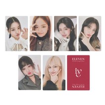 아이브 비공굿 포토 카드 아이돌포카 미공포 굿즈, B