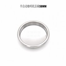 커피머신 URNEX Cafiza2 청결 약가루 오물제거 핑크, T04-반동 맹인 그릇